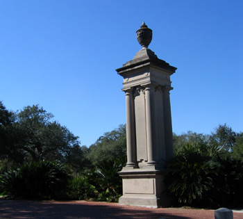 Audubon Park Enterance